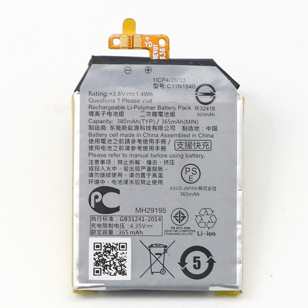 Batería para Asus C11N1540 1ICP4/26/Asus C11N1540 1ICP4/26/33